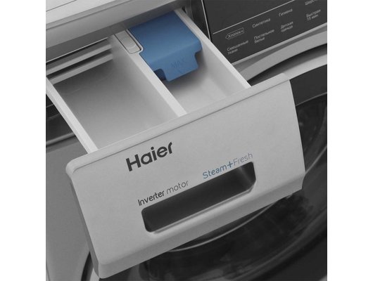 Стиральная машина HAIER HW80-BP14969AS